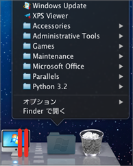 PD_Windows_Applications_folder