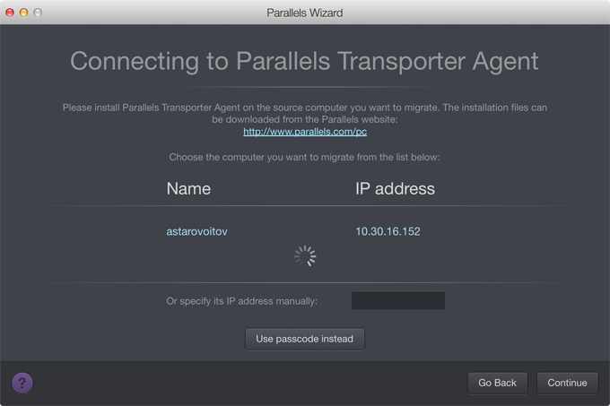 PT per STM Client - Connessione su Rete