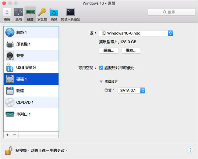 PD6_Configuring Hard Disk Settings