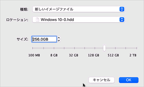 PD6_Adding Hard Disk