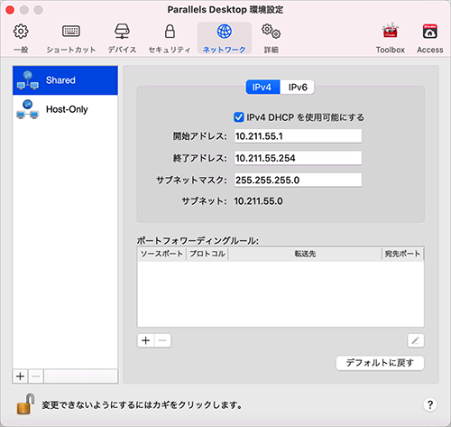 PD_Preferences_Network