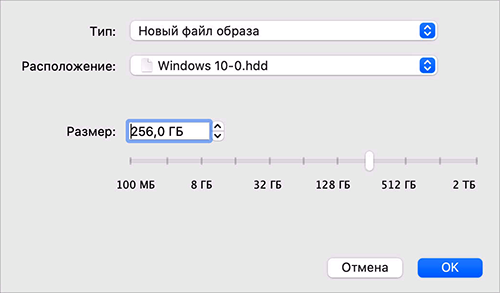 PD6_Adding Hard Disk