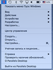 PD_Interface_Parallels_Icon_Menu