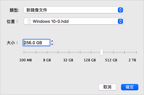 PD6_Adding Hard Disk