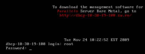 Entering Root Credentials