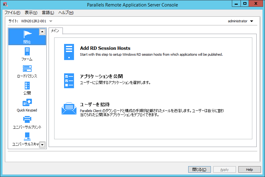 15.0.Start.Main.bmp